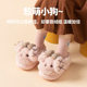 儿童棉拖鞋包跟幼儿园冬季女童女孩蝴蝶结男宝小朋友室内居家棉鞋