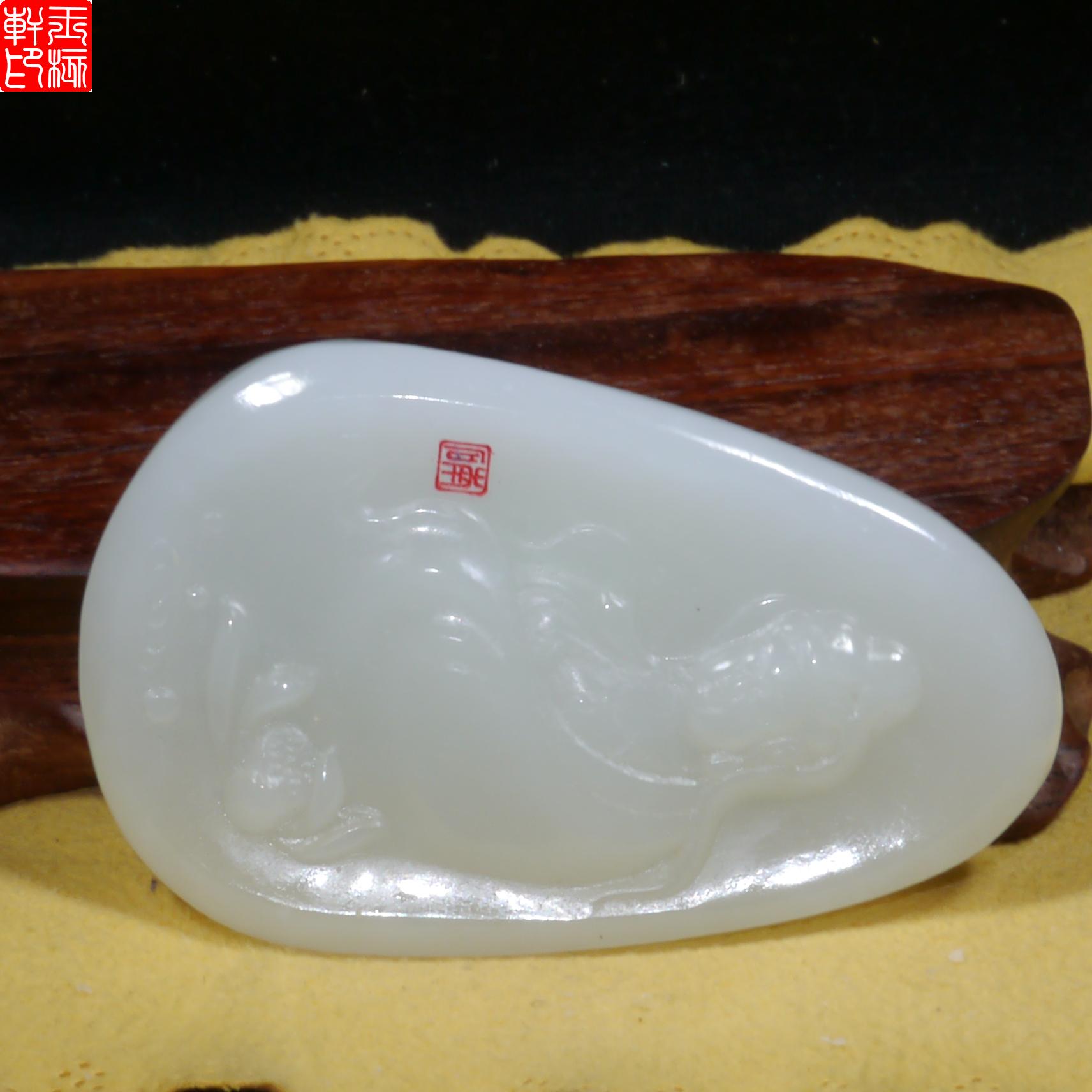 HT119 原物实拍带证书 白玉观音挂牌 玉核轩精品和田玉 HT119 原物实拍带证书 白玉观音挂牌 玉核轩精品和田玉