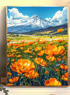 鲜花与山景系列2数字油画DIY手绘治愈客厅装饰画喷绘打印成品画