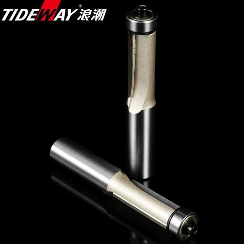 浪潮修边刀专业级加长带轴承修边机刀头潮鸣木工铣刀刀具雕刻锣刀 - 图0