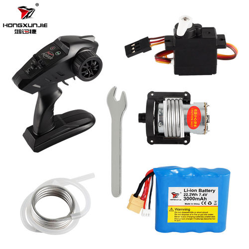 HJ806BHJ809HJ807遥控船脱钩器电池接收板遥控器舵机电机玩具配件 - 图1