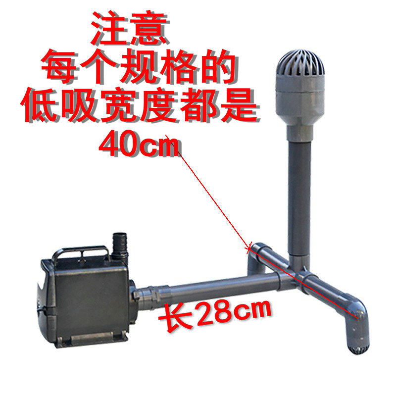 锦鲤鱼池除油膜撇渣器水面过滤器底吸鱼粪便水面吸污器油膜处理器,淘宝优惠券,粉丝福利购,淘宝优惠卷