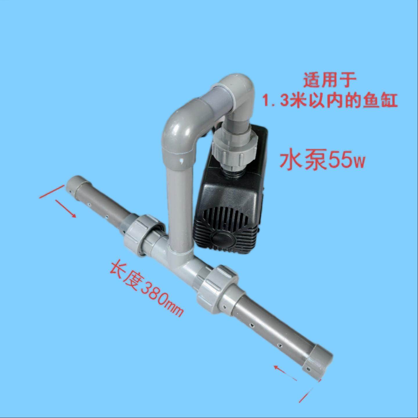 新品鱼缸冲浪泵水族箱造浪泵专用泵造浪专用冲浪器鱼缸用加氧除藻,淘宝优惠券,粉丝福利购,淘宝优惠卷