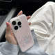 Summer fountain play water white rabbit suitable for 15 Apple 14 ProMax mobile phone case iPhone 12 all-inclusive 14 cute 13 Pro soft 15 Promax anti-fall 11 protection 16 female X soft 8 white bottom imd
