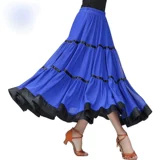 Длинная юбка, танцующая практика, высокая талия