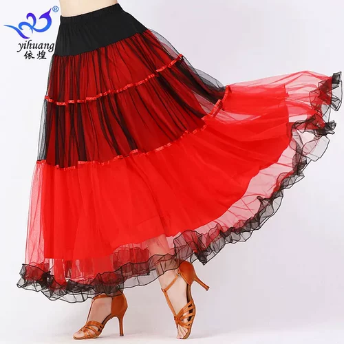 Новая современная танцевальная юбка Walz Love Dance Skirt Collective Performance Национальный стандартный танцевальный конкурс танцы танцы танцы