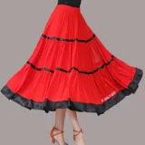 Длинная юбка, танцующая практика, высокая талия