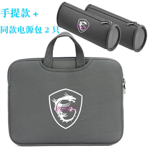 微星泰坦GT77/GT77HX 17.3寸电脑包GT76手提18.4寸GT80S VR笔记本内胆套 - 图3