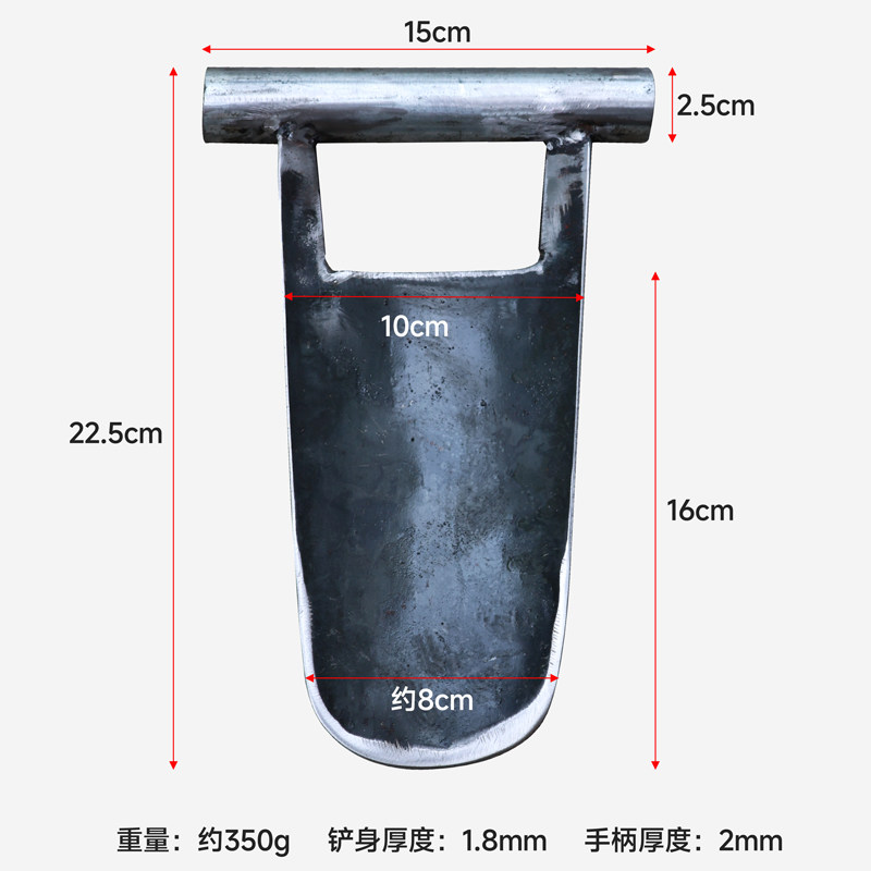 铲刀挖莲藕铲香蕉除芽铲修树铲切菜手铲挖菜种植工具农用老式铁铲,淘宝优惠券,粉丝福利购,淘宝优惠卷