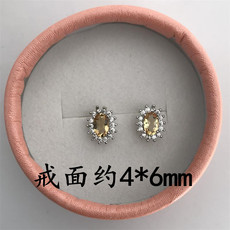 Серьги 天然黄水晶耳钉女s925银针戴妃款韩国复古简约气质时尚百搭首饰品