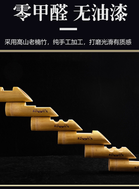 定制碳化竹筒酒具民族风演出道具