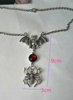 亚文化暗黑系乌鸦头骨项链 酒红半圆珠鸟骨骷髅头项链哥特风穿搭