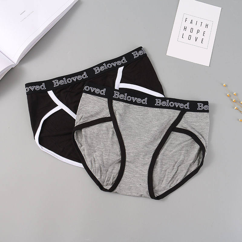 熙美诚品2024秋冬新品情侣内裤女夏季全棉裆抗菌中腰透气男士短裤,淘宝优惠券,粉丝福利购,淘宝优惠卷