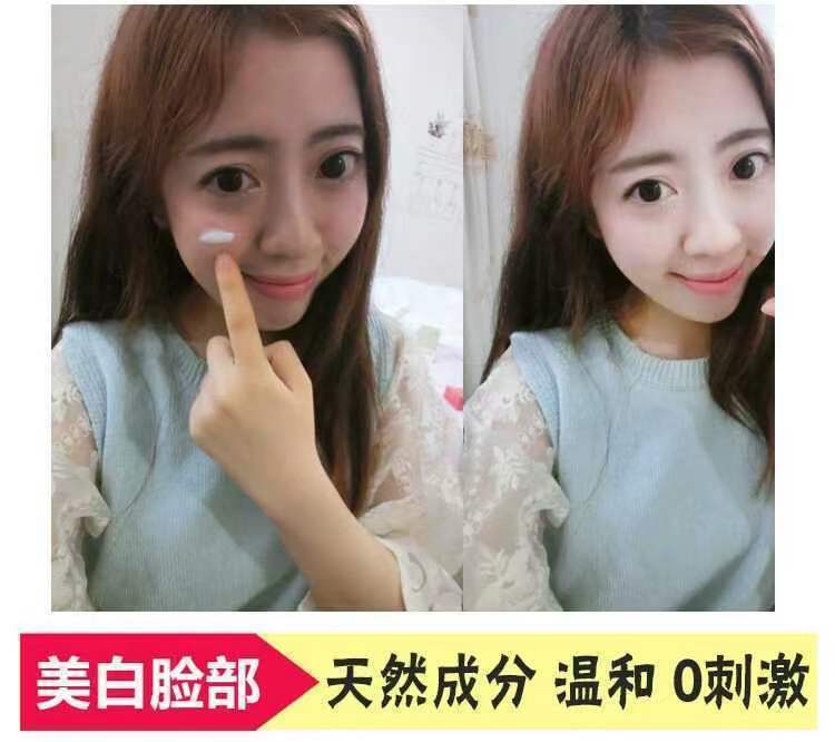 【不做黑人】深海泥洗白洗面奶洁面全身美白神器身体护理精华乳女,淘宝优惠券,粉丝福利购,淘宝优惠卷