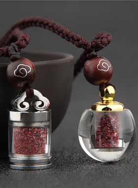 可打开男女项链钛钢吊坠