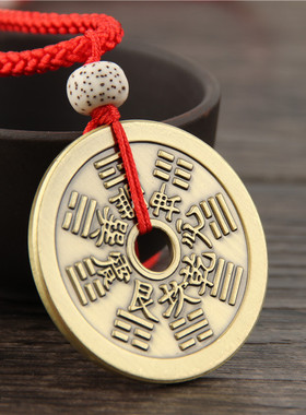 山花钱吊坠挂件男女饰品