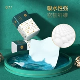 漫花 Детская туалетная бумага для домашнего использования, бумажные салфетки