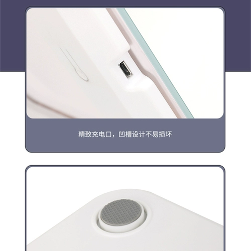 2024 New Bluetooth интеллектуальная шкала смазки тела