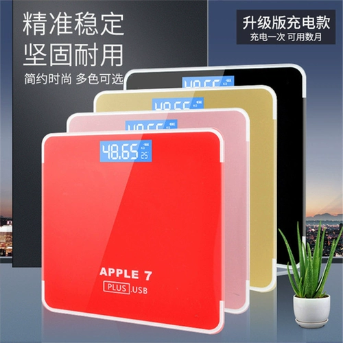 USB -зарядка электрическая масштаба веса домохозяйства Точность взрослых.