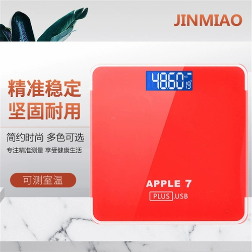 USB -зарядка электрическая масштаба веса домохозяйства Точность взрослых.