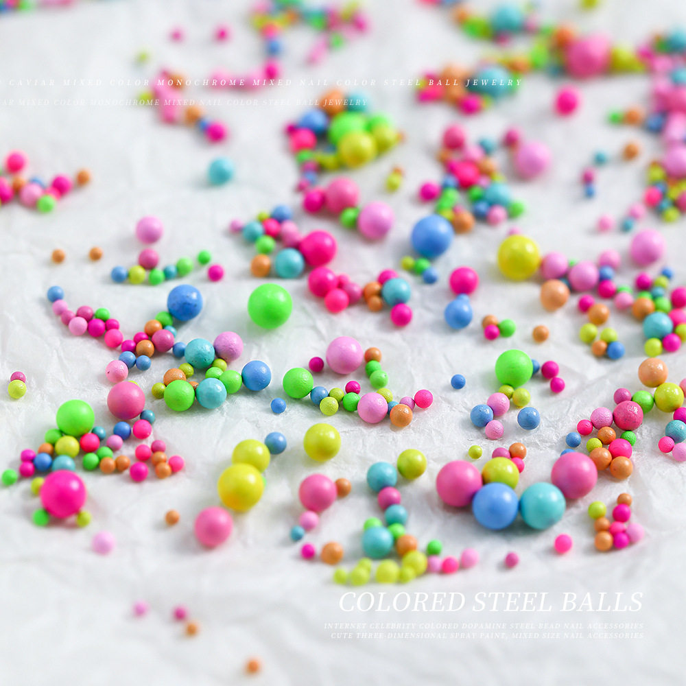 美甲小钢珠饰品百搭多巴胺立体金属小珠子六格混装糖果色指甲,淘宝优惠券,粉丝福利购,淘宝优惠卷