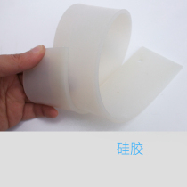 Ground Wiper Push Water Scraped Tile 100120150 Width cm Silicone Rubber Wool Rubber Scraped scraper Bar