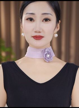 夏季2026新款纯色护颈花朵磁扣丝巾女百搭装饰网纱围巾遮颈纹围脖