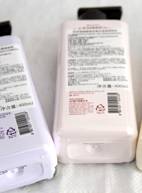 韩国进口on香水身体乳液浪漫留香全身香体持久花香