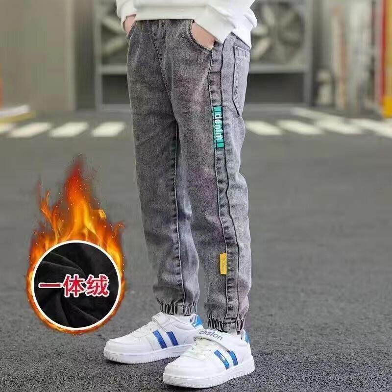 男童牛仔裤2024新款春秋时髦韩版帅气休闲儿童束脚中大童宽松长裤,淘宝优惠券,粉丝福利购,淘宝优惠卷