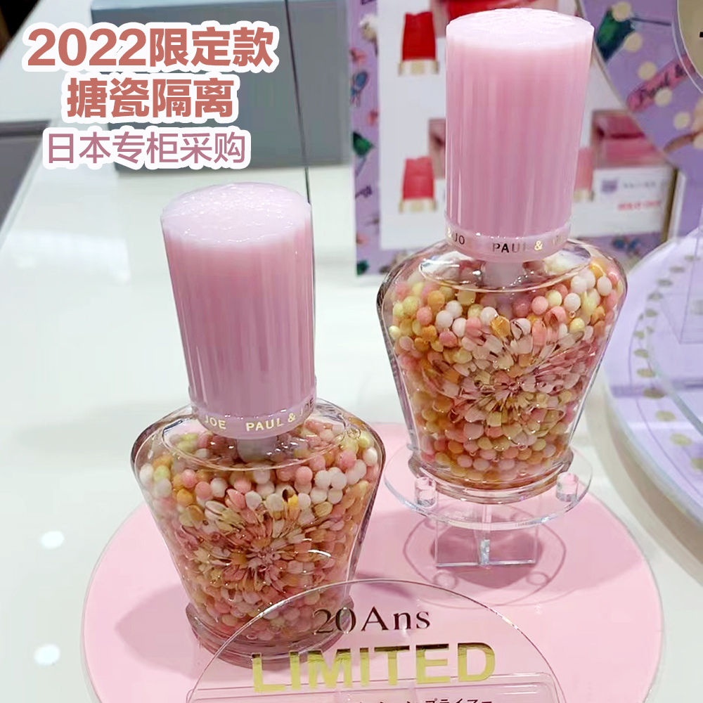 ご予約品 マグカップ 電子レンジ可 食洗器 ふた付き ネイビー ポールアンドジョー PAULamp;JOE ポールamp;ジョー ブレイクタイム おしゃれ かわいい マークス discoversvg.com ご予約品 マグカップ 電子レンジ可 食洗器 ふた付き ネイビー ポールアンドジョー PAULamp;JOE ポールamp;ジョー ブレイクタイム おしゃれ かわいい マークス discoversvg.com