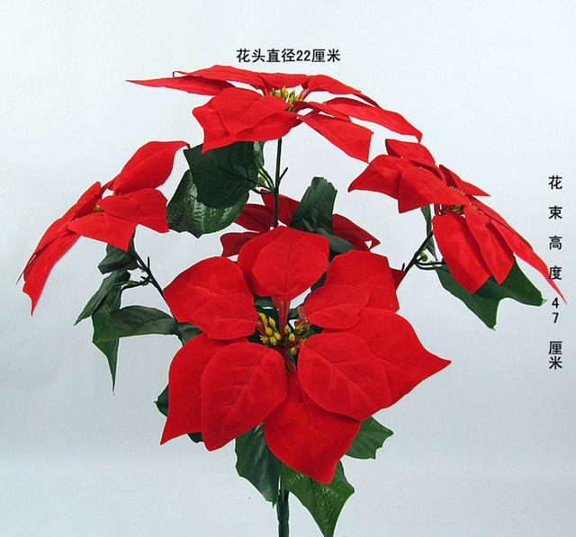 Simulation of first-pin red flower art potted plant simulation dried flower set decorative fake flower silk flower living room dining table decoration flowers