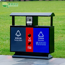 Outdoor Trash Can Stainless Steel Outdoor Courtyard Villa Park District Sanitation Classified Fruit Leather Case Large dustbin