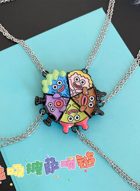 可爱卡通丑娃五人披萨磁吸项链二人学生高颜值时尚送闺蜜生日礼物