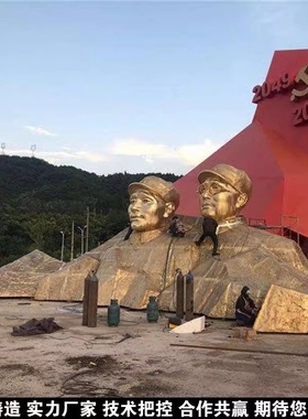 红军雕塑红旗铜雕八路军雕塑