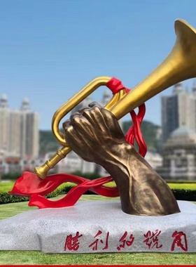 铜雕八路军雕塑红军雕塑