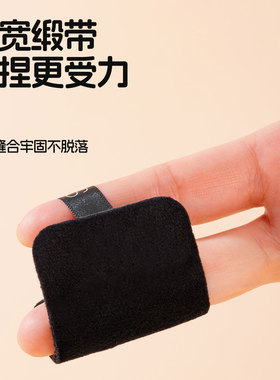 NARS粉扑大白粉饼替换专用