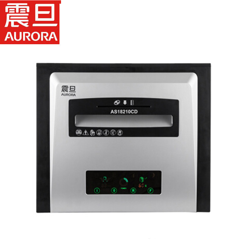 台湾震旦办公碎纸机17 aurora粉碎机 鹏曙数码碎纸机