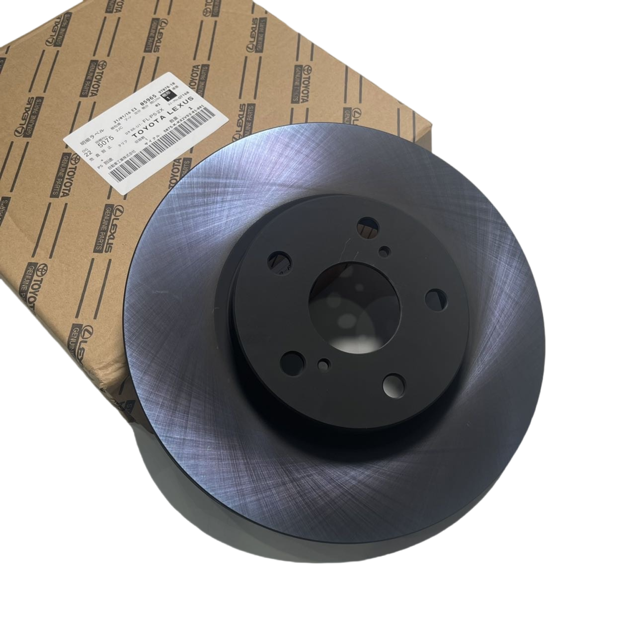 丰田普瑞维亚CT200H普锐斯ZCW30小霸王WISH诺亚NOAH前后刹车盘碟 - 图1