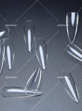 美甲贴片小号补充装水滴尖形