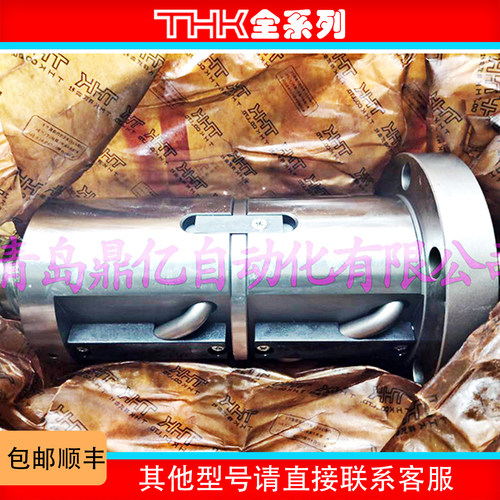 THK精密 螺母旋转式滚珠丝杠 BLR2525-3.6 BLR3232-3.6 丝杆 正品 - 图0