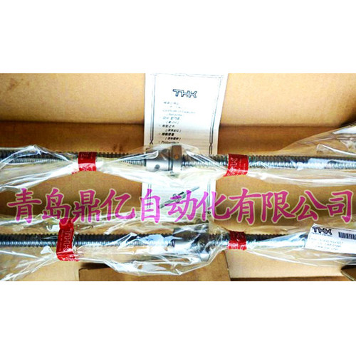 THK精密 螺母旋转式滚珠丝杠 BLR2525-3.6 BLR3232-3.6 丝杆 正品 - 图3