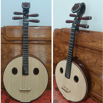 Middle Nguyen Musical Instrument Large Leaf Sandalwood China Nguyen Log Polishing Process Adult Professional Playing Grade Direct Marketing