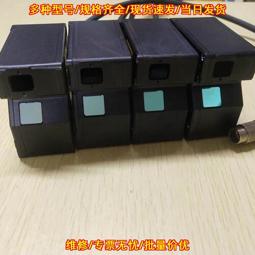 LK-H027 激光位移传感器 工控自动化检测元器件议价维修 - 图1