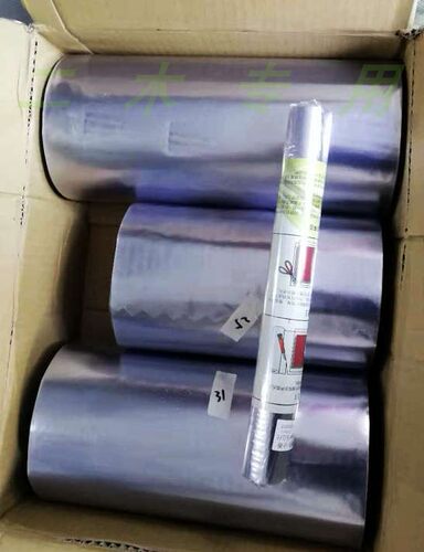 PVC磨砂书皮透明吉利布20/25/31/34/38/40.7/50CM诚品1卷183米 - 图0