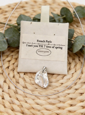 粉樱初绽-浮光拾贝天然巴洛克花瓣珍珠925纯银项圈时尚清冷气质感