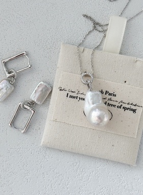 钻石冠冕-浮光拾贝天然巴洛克珍珠钻圈单颗吊坠长链毛衣链可调节