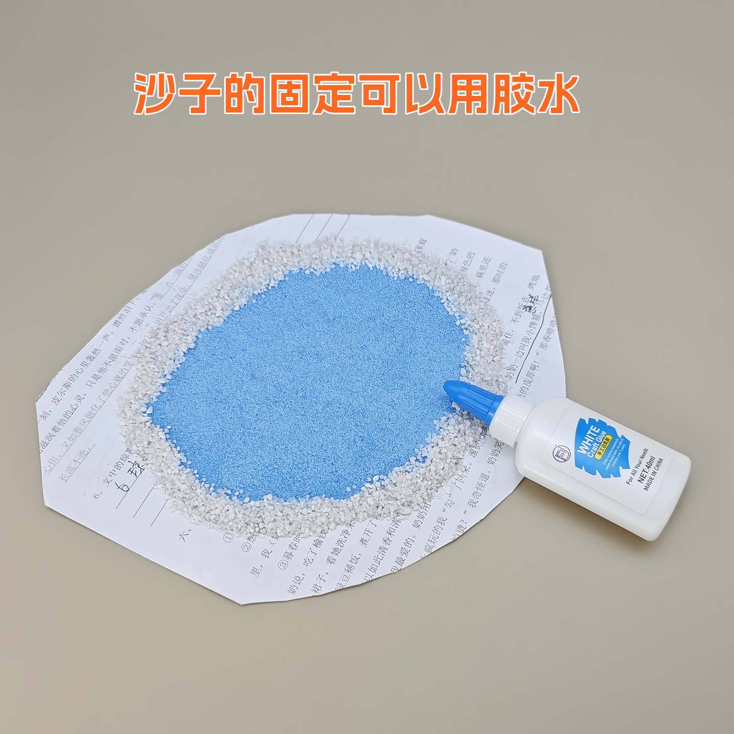 四季主题微景观落雪森林农场雪景场景材料桌面展示柜创意手工造景,淘宝优惠券,粉丝福利购,淘宝优惠卷