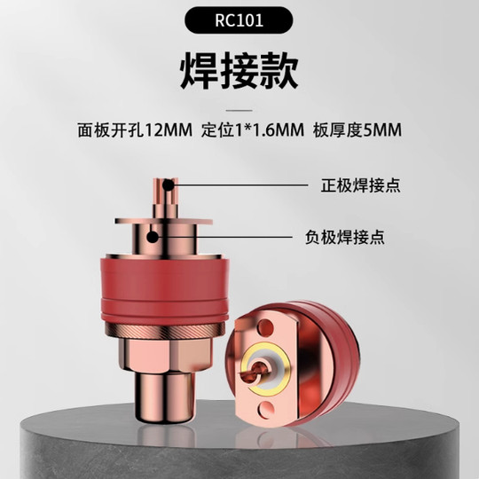 Выборг Выборг позолоченное медное сиденье RCA Lotus женское