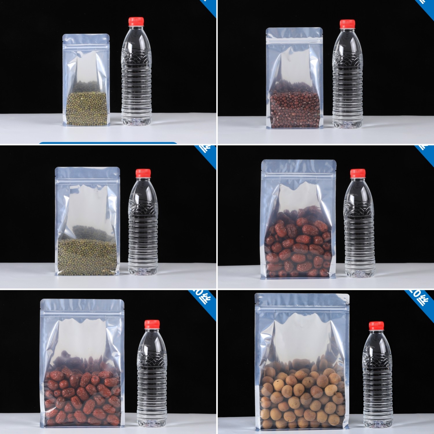 阴阳镀铝八边封五谷杂粮包装袋粉末自立自封铝箔花草茶叶密封口袋,淘宝优惠券,粉丝福利购,淘宝优惠卷