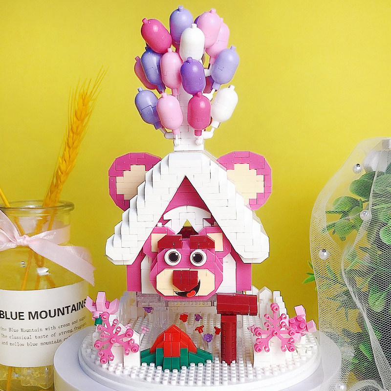 气球小屋微小颗粒拼装积木小孩子玩具星黛露模型立体拼图礼物女孩,淘宝优惠券,粉丝福利购,淘宝优惠卷